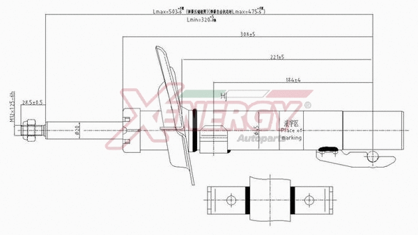 Shock Absorber (X718633)