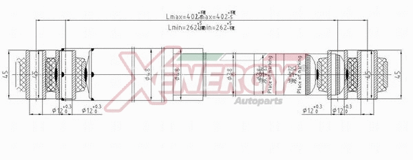 Shock Absorber (X303443)