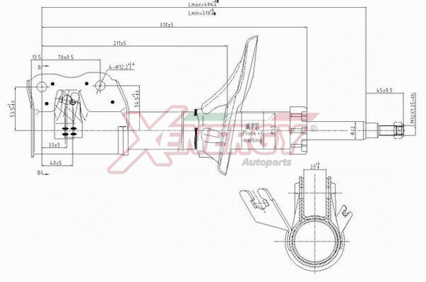 Shock Absorber (X309334)