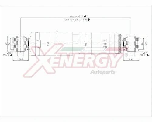 Shock Absorber (X701345)