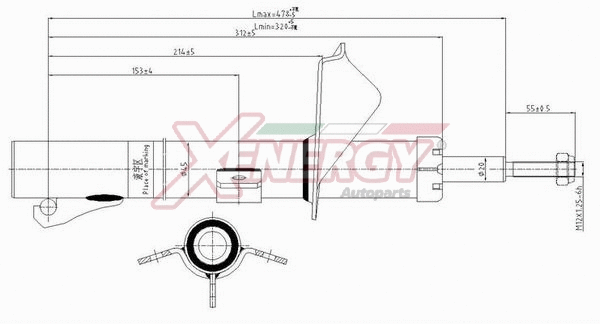 Shock Absorber (X704333)