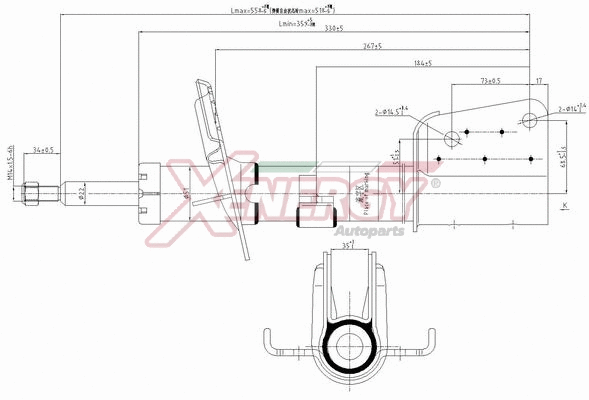 Shock Absorber (X814334)