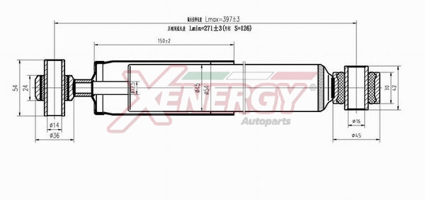 Shock Absorber (X157349)