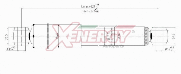 Shock Absorber (X292343)