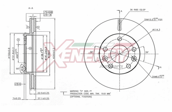 Brake Disc (X602787)