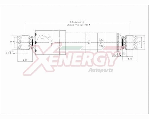 Shock Absorber (X284344)