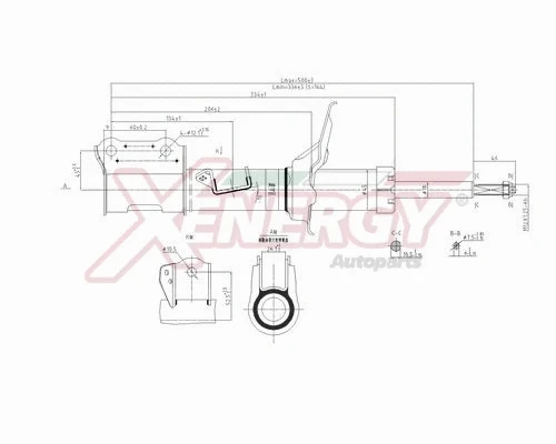 Shock Absorber (X502332)