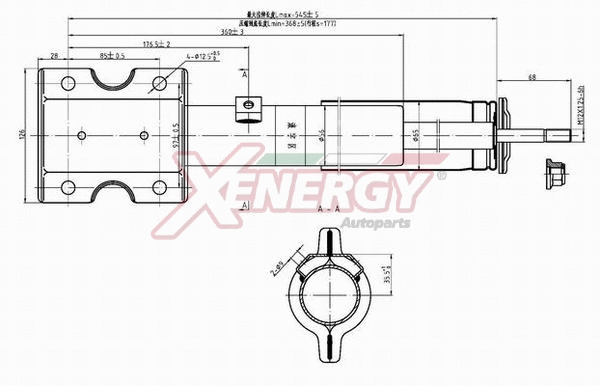 Shock Absorber (X800335)