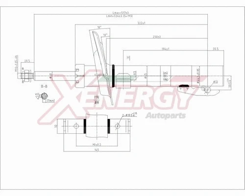 Shock Absorber (X831334)