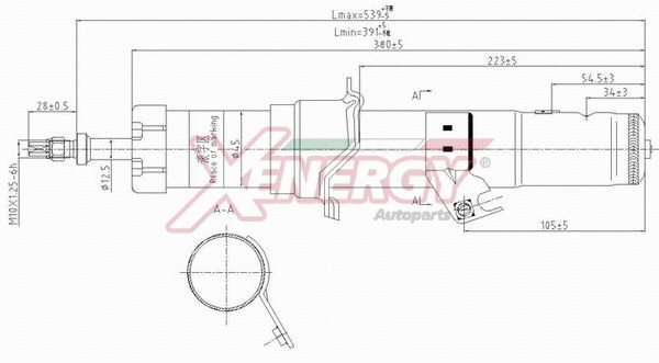 Shock Absorber (X351341)