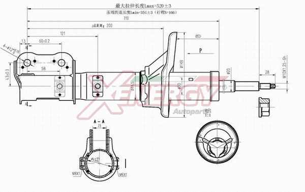 Shock Absorber (X257333)