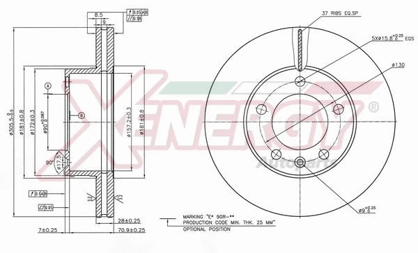 Brake Disc (X602577)