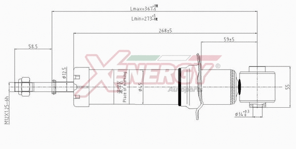 Shock Absorber (X815341)