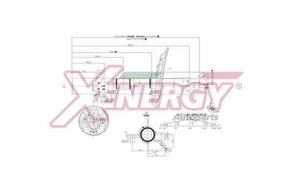 Shock Absorber (X0172334)