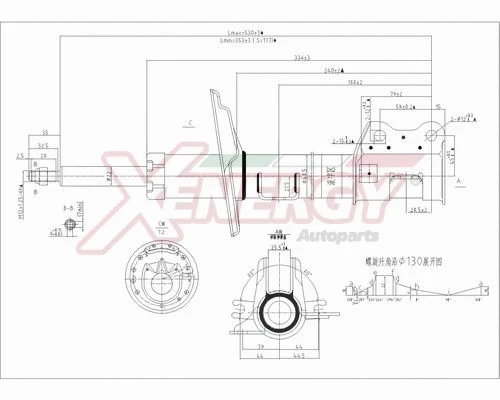 Shock Absorber (X808339)