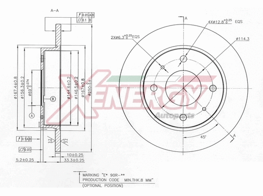 Brake Disc (X601489)