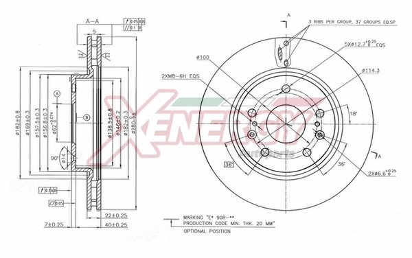 Brake Disc (X602802)