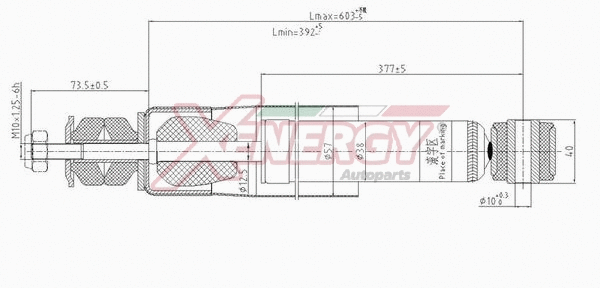 Shock Absorber (X016348)