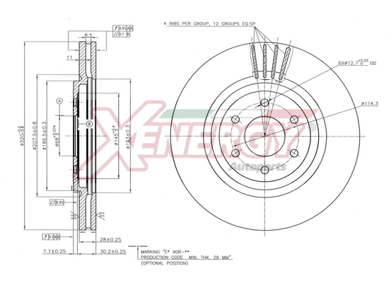 Brake Disc (X602838)