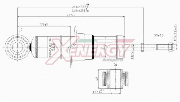 Shock Absorber (X821341)