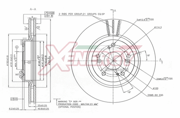 Brake Disc (X602885)