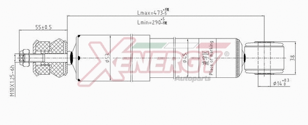 Shock Absorber (X299344)