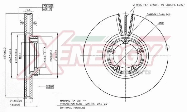 Brake Disc (X602762)
