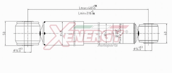 Shock Absorber (X803344)