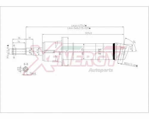 Shock Absorber (X901332)