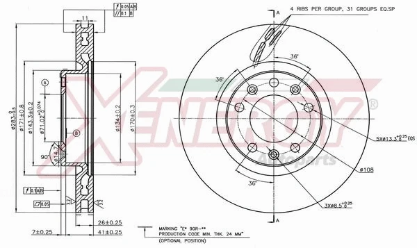 Brake Disc (X602733)