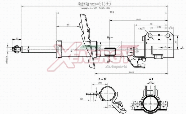 Shock Absorber (X748333)
