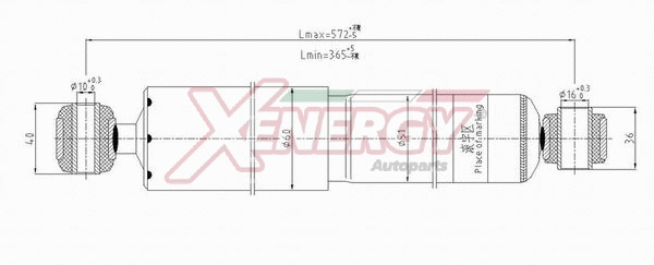 Shock Absorber (X022445)