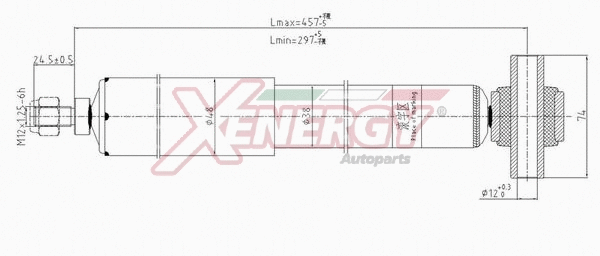 Shock Absorber (X385553)