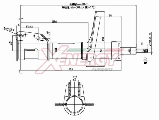 Shock Absorber (X930334)
