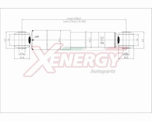 Shock Absorber (X237341)