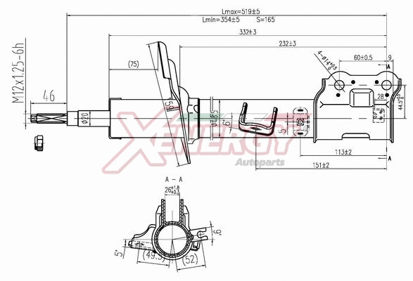 Shock Absorber (X107338)