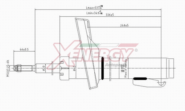 Shock Absorber (X835333)