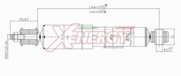 Shock Absorber (X228553)