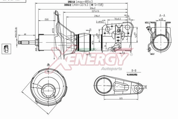 Shock Absorber (X011331)