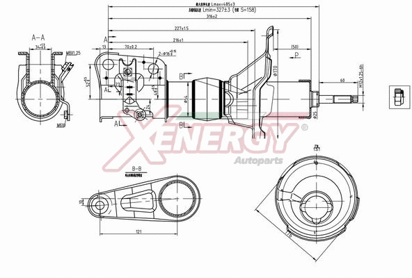 Shock Absorber (X010331)
