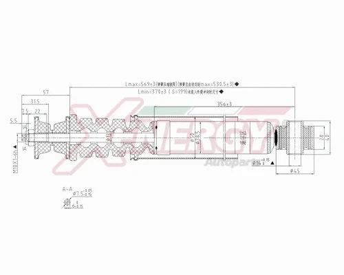 Shock Absorber (X810343)