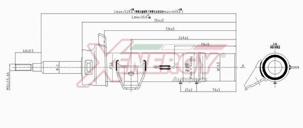 Shock Absorber (X625334)