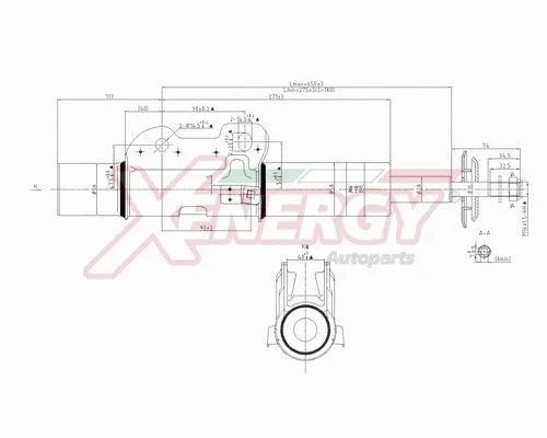 Shock Absorber (X702331)