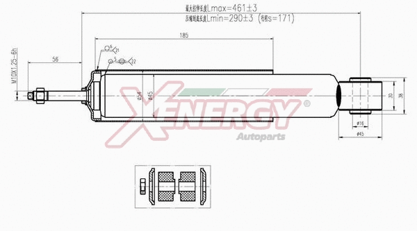Shock Absorber (X223344)