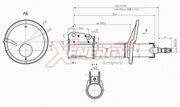 Shock Absorber