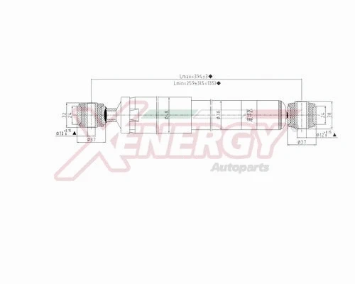 Shock Absorber (X828343)