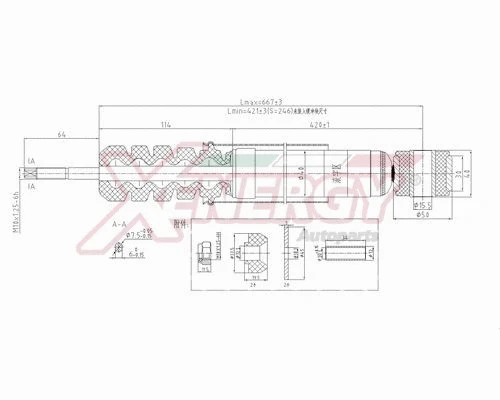Shock Absorber (X827343)