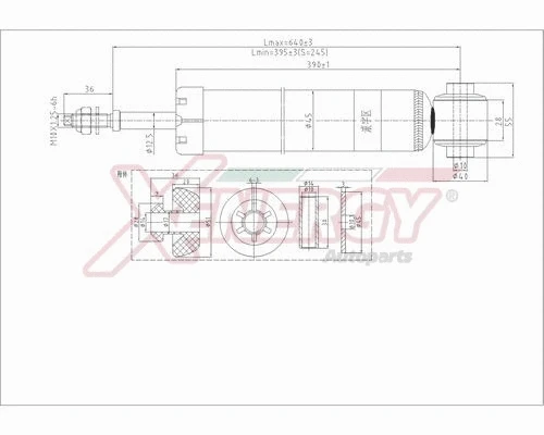 Shock Absorber (X408344)