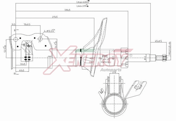 Shock Absorber (X308334)