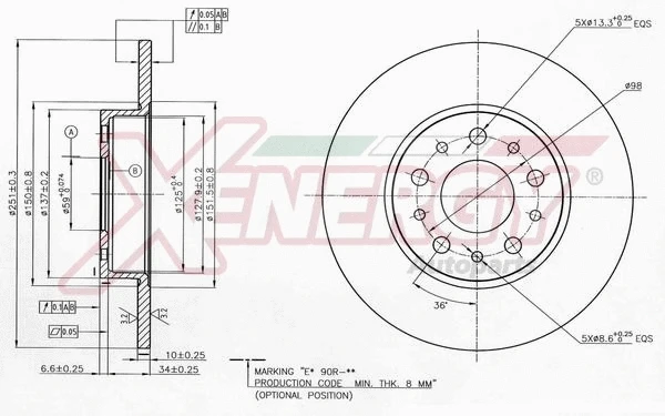 Brake Disc (X601469)